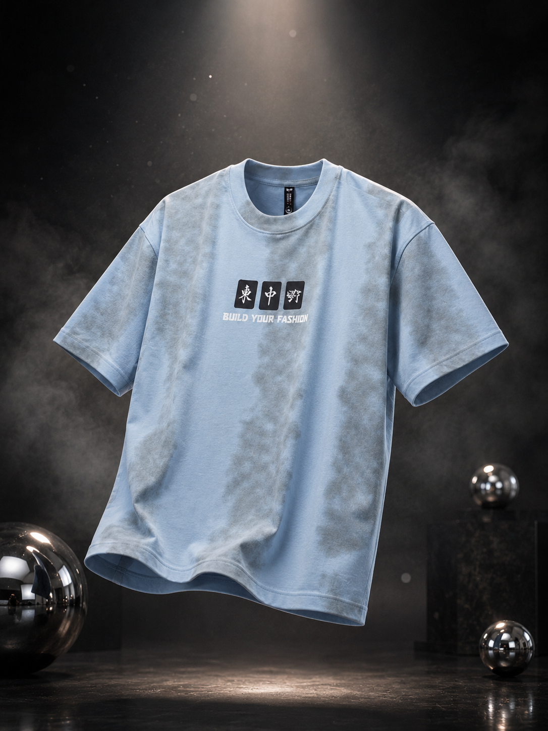 Skyline Mist Oversized Drop Shoulder T-Shirt