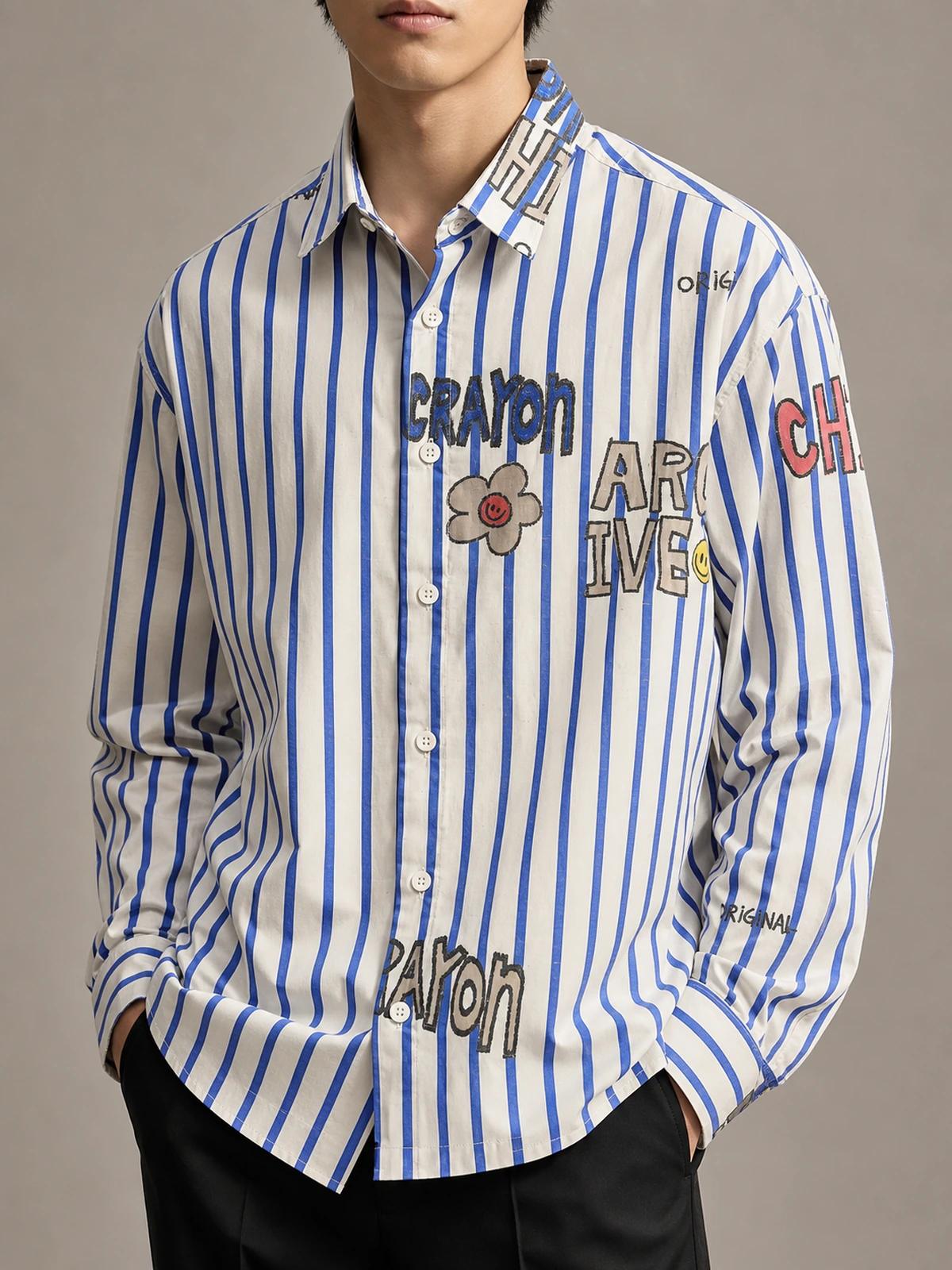White & Coastal Blue Boxy-Fit Stripe Shirt