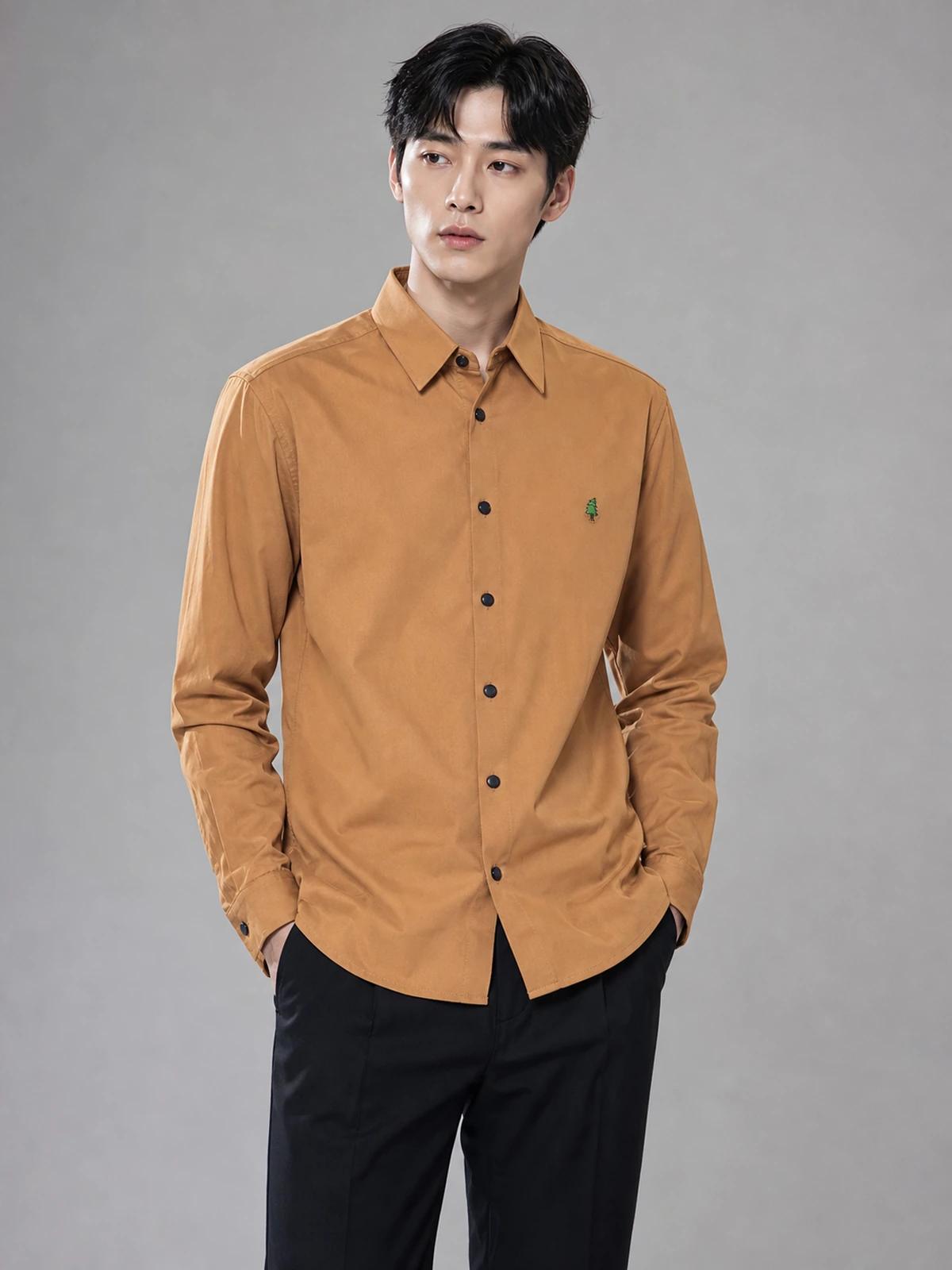 Burnt Orange Essential Plain Shirt
