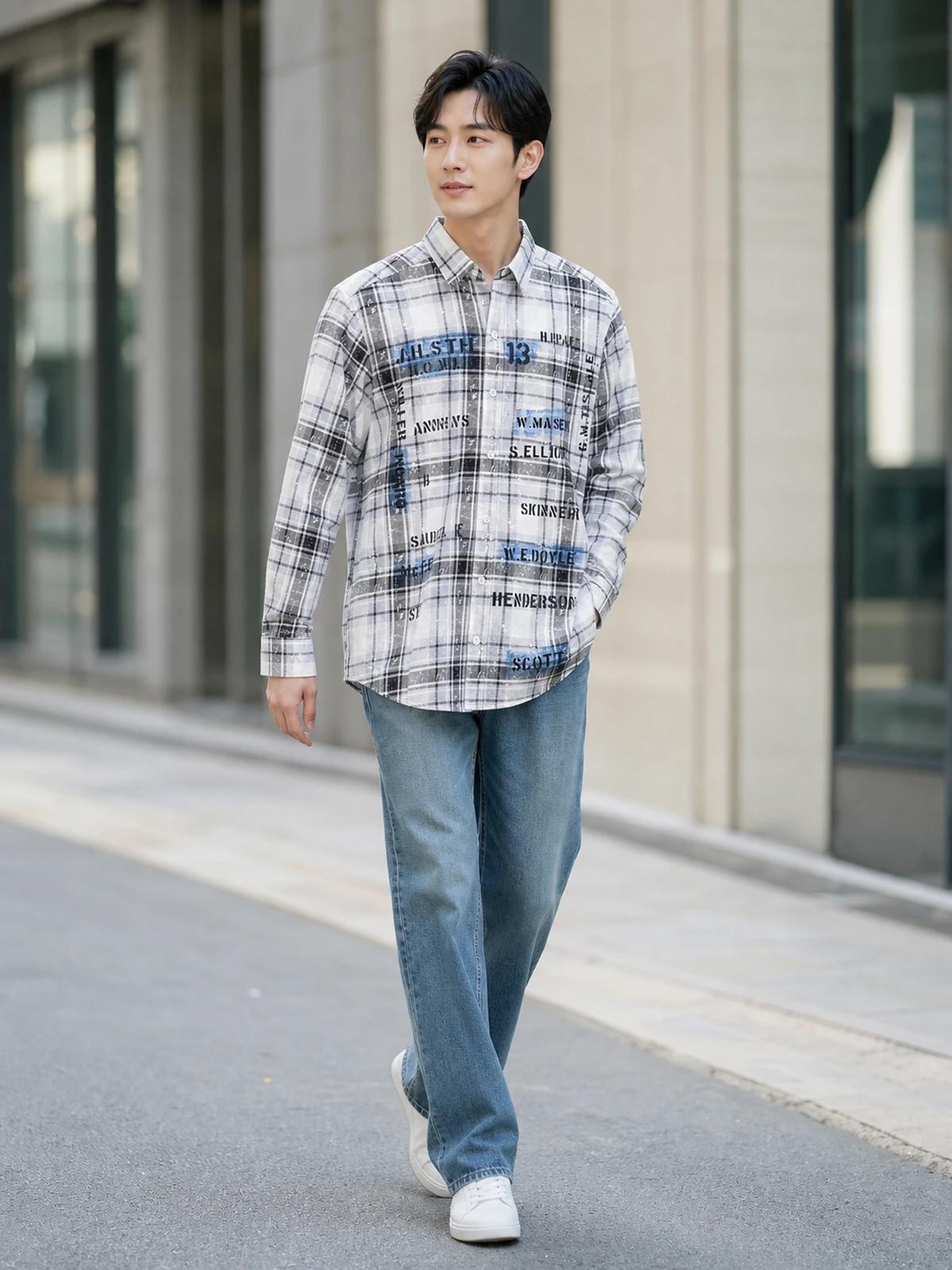 White & Silver Grey Printed Check Shirt